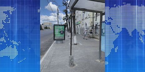 "Технолоджия" при ремонте улицы Комсомольская. Экспресс - новости.