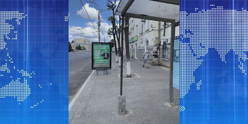 "Технолоджия" при ремонте улицы Комсомольская. Экспресс - новости.