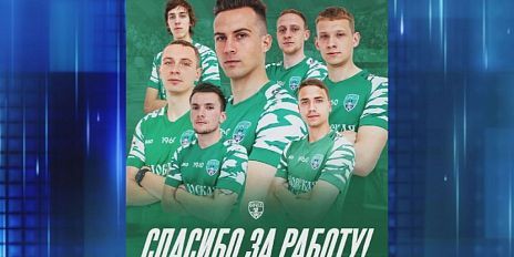 7 игроков ФК "Орел" уже точно покидают клуб. Экспресс - новости.