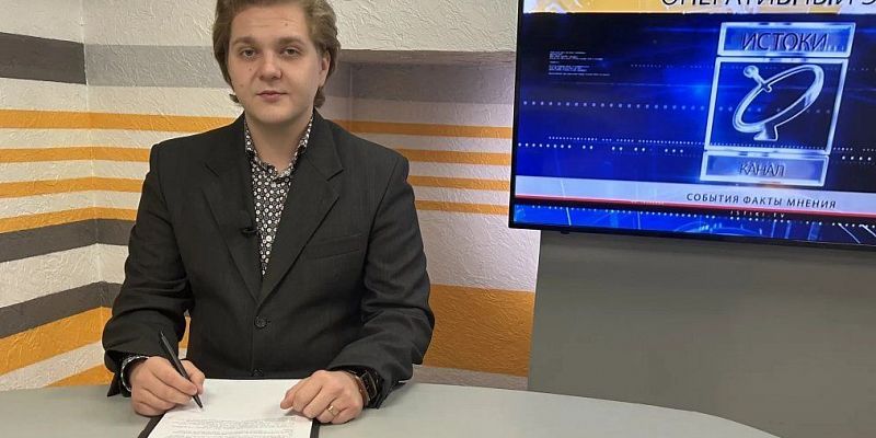В орловском краеведческом музее открылась выставка к юбилею школы хореографии. В ТРК Гринн прошли Всероссийские соревнования по вольной борьбе. Жители микрорайона Коммаш, что во Мценске бьют тревогу.