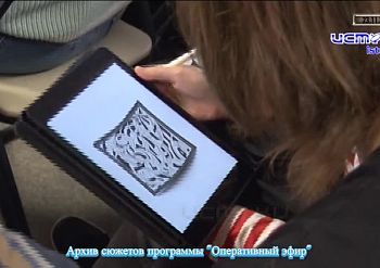 Хорошо забытое старое 23.11.2025