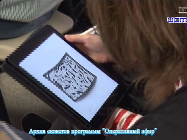 Хорошо забытое старое 23.11.2025