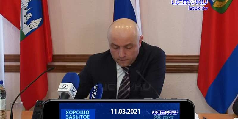 Хорошо забытое старое 11.03.2024