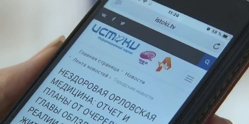 Мнение рабочих о новой транспортной схеме, роллер-спорт — сегодня в программе «Оперативный эфир»