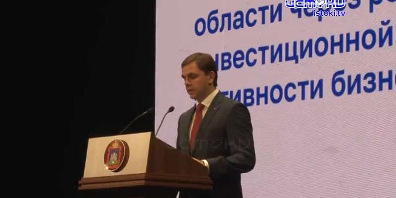 Очереди нет: ОЭЗ и ТОСЭР на Орловщине пока особо не пользуются популярностью у инвесторов