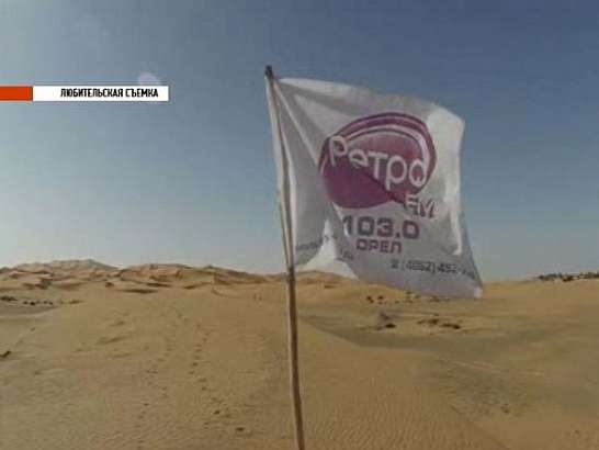 Медиахолдинг «Истоки» по-своему отметил День радио!