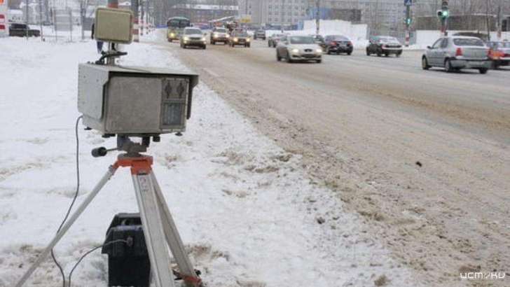 ГИБДД сообщила, где сегодня установлены приборы фотофиксации