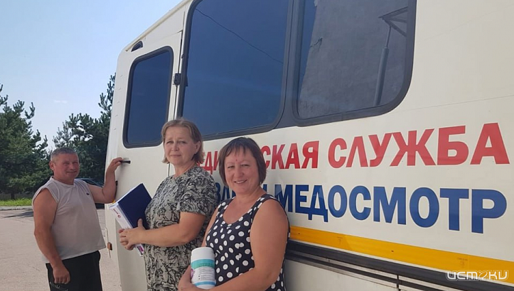 Орловские медики завершили работу по обследованию населения в Троицком районе ЛНР