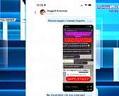 Две новости - одна хрошая, другая совсем не очень, прославили Орловщину. Обе касаются встречи наших военных - кто готов продуктами поделиться, а кто н...