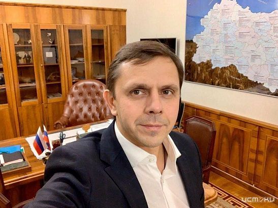 "Орловская нерасторопность"