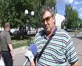 Опрос 12.06.2018