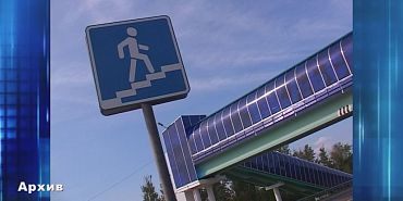 Экспресс - новости. Жители продолжают жаловаться на бесполезные надземные переходы.