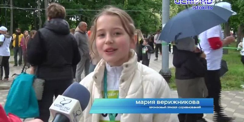 На старт вышли более 1000 любителей здорового образа жизни. В парке "Победы" прошел благотворительный забег «Зеленый марафон»