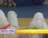 Что не так с квитанциями за ЖКХ, успешное выступление орловских дзюдоисток. Об этом и не смотрите в 19:00 в свежем выпуске программы "Оперативный эфир...