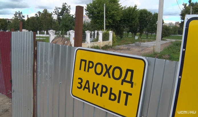 Судбищенская битва. Стройка мемориального комплекса в центре Орла, которая превращается в очередной долгострой