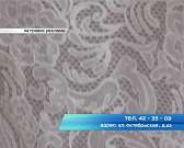 Новости за 90 секунд: в Орле двое мужчин незаконно хранили у себя дома оружие, Дениса Бойцова вывели из комы, а сити-менеджеру предложено перейти на р...