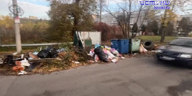 "Зеленую рощу" ждет смена руководства. Изменит ли это ситуацию с вывозом мусора в областной столице?
