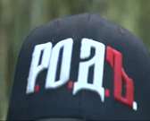 В Залегощенском районе две сотни смельчаков испытали себя на «Тропе героев»