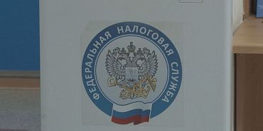 Жители Орловской области за девять месяцев 2026 года уменьшили сумму своей задолженности по имущественным налогам на 60%, или более чем на 138 миллионов рублей