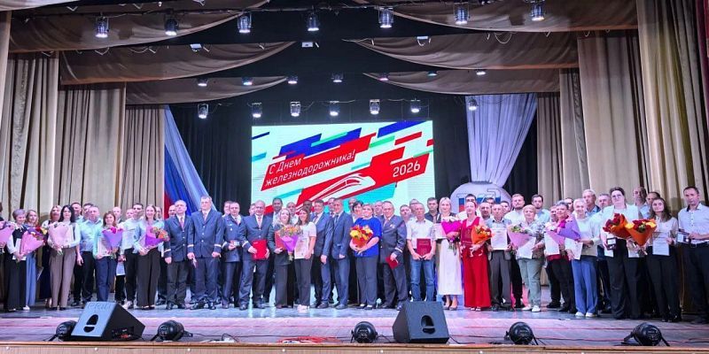 Торжественное мероприятие в честь Дня железнодорожника прошло в Орле