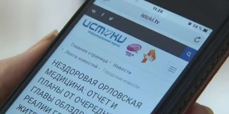 «Техспецкомплект» при ремонте пл. Жукова похитил 15 млн рублей, нехватку медиков в Орле обсудили на круглом столе футболисты "ОрелГУ" завершили чемпио...