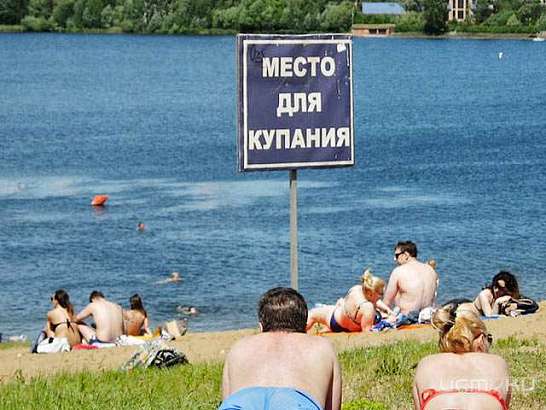 В Орле более 1,4 миллиона рублей потратят на благоустройство пляжей