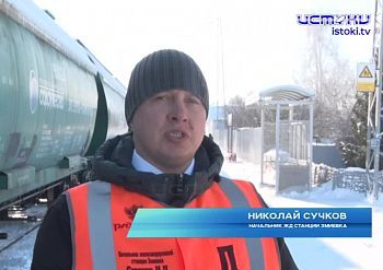 Какие задачи на этот год для себя ставит Орловско-Курский регион МЖД?