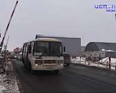 Обеспечение безопасности движения на железнодорожных переездах