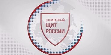 Йододефицит