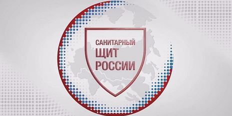 Йододефицит