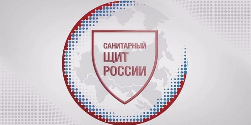 Йододефицит