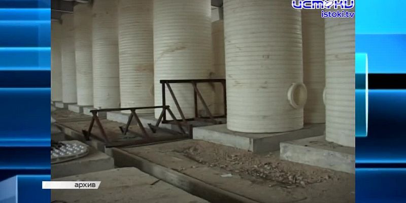 Экспресс-новости: наркотики в игровой приставке, задержан нокаутер по имени Одисей, а подрядчик станции умягчения попал в реестр недобросовестных пост...