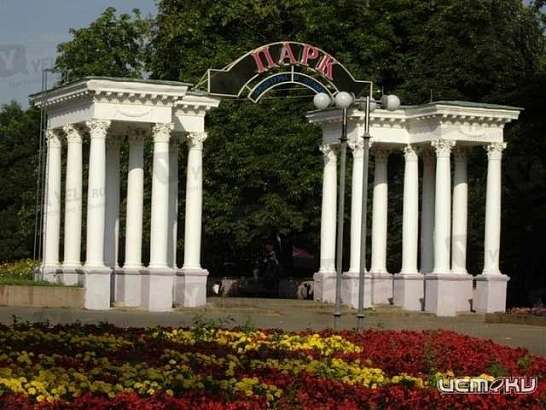 В Городском парке отметят Петров день