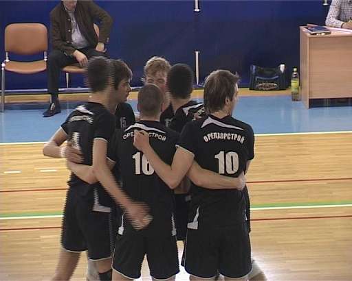 Чемпионат области по волейболу среди мужских команд