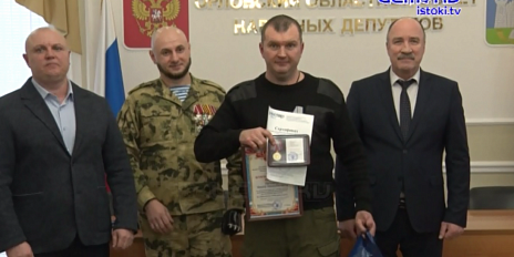 Одиннадцать ветеранов боевых действий недавно чествовали в областной администрации