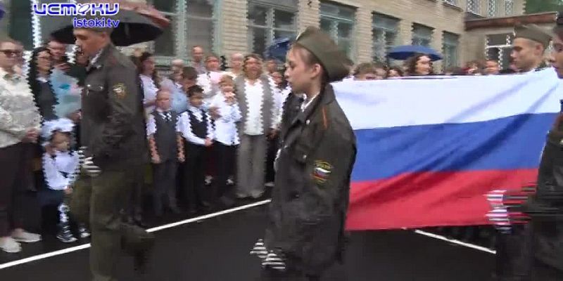 Школа № 36 распахнула свои двери для учеников после летнего обновления1788431376