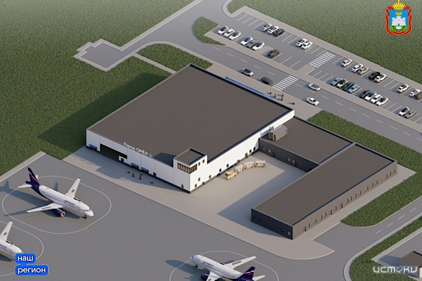 «Орелгосзаказчик»: аэродром готов к приему самолётов