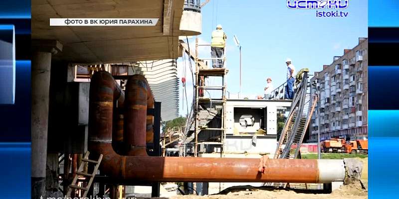 Конструкцию пролёта Красного моста опускают на центральные опоры, в горпарке возведут новую сцену, а Орловский джаз-оркестр «NO СМОКИНГ» вошёл в число...