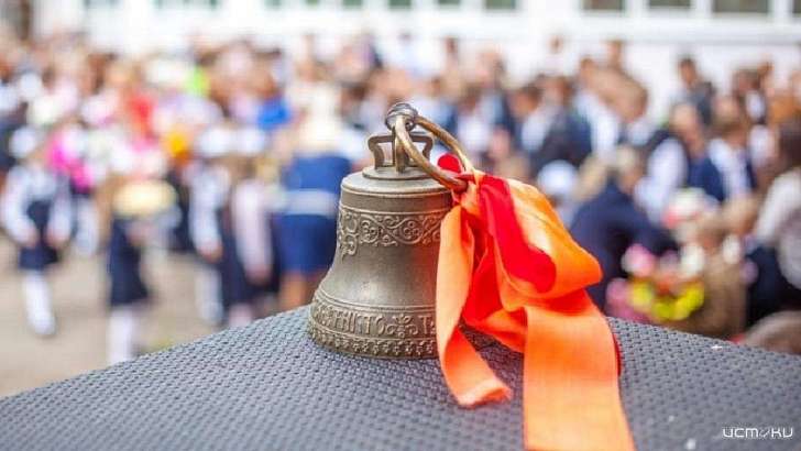 Стало известно, как на Орловщине будут организованы линейки 1 сентября