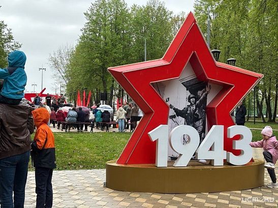 Непогода сегодня не помешала орловчанам отметить День Победы и посетить массовые мероприятия
