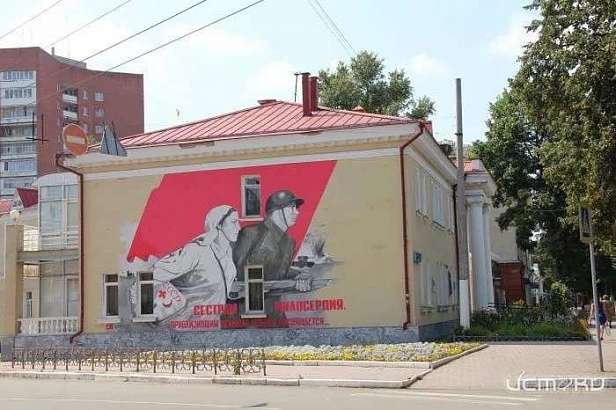 В Орле в филиале поликлиники №2 временно прекращено водоснабжение из-за аварии
