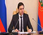 Дело Екатерины Стрелец разрослось до пяти эпизодов, а Красный мост начали ремонтировать. Новости за 90 секунд