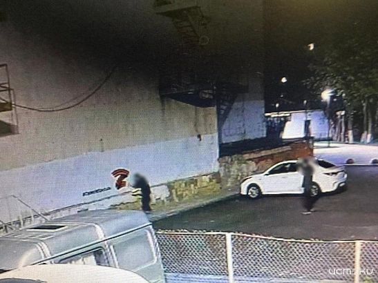 Осквернили символ - отправились под суд 