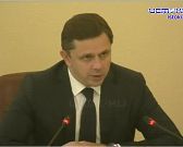 На заседании с главами районов... На заседании с главами районов...