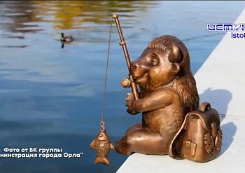 Экспресс - новости. На реконструкцию орловского Центра молодёжи „Полёт“ нужен миллиард
