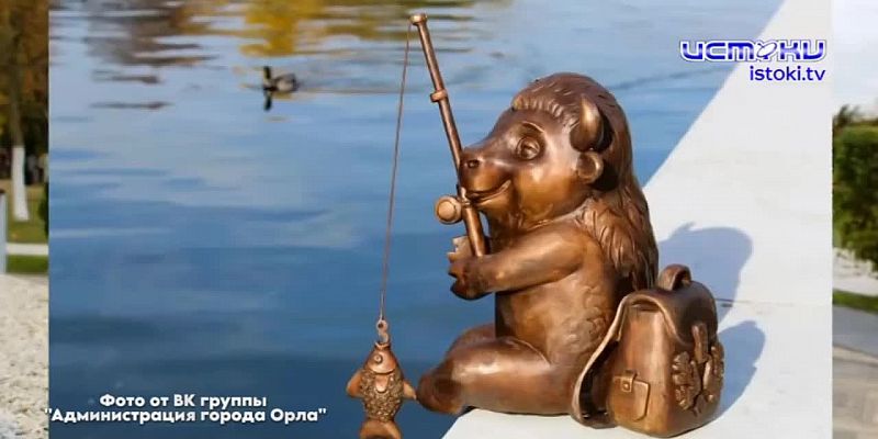 Экспресс - новости. На реконструкцию орловского Центра молодёжи „Полёт“ нужен миллиард