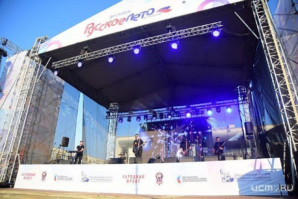 В Орле в День города выступят группы UMA2RMAN и «ПослеZавтра»