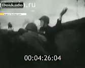 Орловчане впервые отмечают День неизвестного сол