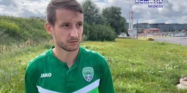 "ФК Орел" закончил свое выступление в кубке России!