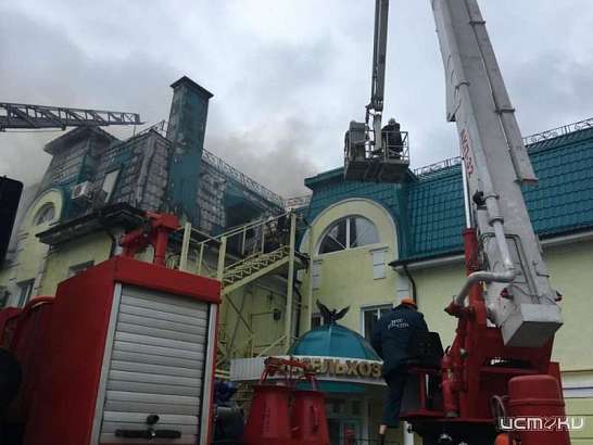 Вчерашний пожар в здании орловского Россельхознадзора: подробности 